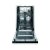 Встраиваемая посудомоечная машина Gorenje GV 52011 — фото 4 / 5