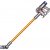 Пылесос беспроводной Dyson V8 Absolute — фото 5 / 5
