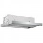 Вытяжка Bosch DFM 064A51