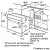 Духовой шкаф Bosch HBF 534EH0R — фото 6 / 7