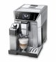 Кофемашина DeLonghi ECAM 550.75.MS
