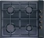 Варочная панель газовая Candy CLGC64SGGH