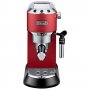 Кофеварка DeLonghi EC 685.R 