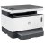 МФУ HP Neverstop Laser 1200a — фото 5 / 5