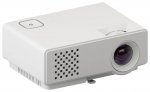 Проектор HIPER A2 белый — фото 1 / 4