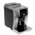 Кофемашина DeLonghi ECAM 250.23 SB — фото 7 / 7
