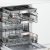 Встраиваемая посудомоечная машина Bosch SMV 88TD06 R — фото 4 / 9