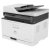 МФУ HP Color LaserJet MFP 179fnw — фото 3 / 5