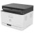 МФУ HP Color LaserJet MFP 178nw — фото 4 / 10