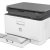 МФУ HP Color LaserJet MFP 178nw — фото 6 / 10