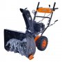 Снегоуборщик PATRIOT СИБИРЬ 67CE