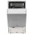 Встраиваемая посудомоечная машина Hotpoint-Ariston HSIE 2B0 C — фото 4 / 7