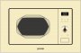 Встраиваемая микроволновая печь (СВЧ) Gorenje BM 201 INI
