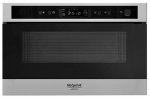 Встраиваемая микроволновая печь (СВЧ) Hotpoint-Ariston MN 513 IX/HA — фото 1 / 9