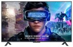 Телевизор Xiaomi Mi TV 4S 55 — фото 1 / 11