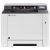 Принтер Kyocera  ECOSYS P5026cdn — фото 3 / 4