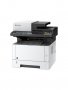 МФУ Kyocera M2040DN + TK-1170