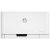 Принтер HP Color LaserJet 150a — фото 3 / 5