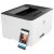 Принтер HP Color LaserJet 150a — фото 5 / 5