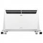 Обогреватель электрический Ballu Evolution Digital Inverter BEC/EVI-2500