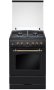 Газовая плита Hansa FCGA 62109