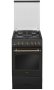 Газовая плита Hansa FCGA 52109