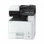 МФУ Kyocera Color M8124cidn — фото 4 / 3