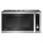 Микроволновая печь (СВЧ) Centek CT-1582