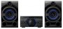 Музыкальный центр Sony MHC-M20D