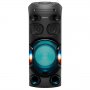 Музыкальный центр Sony MHC-V42D