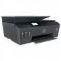 МФУ HP Smart Tank 530