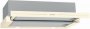 Вытяжка Gorenje BHP62CLI