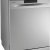 Посудомоечная машина Gorenje GS62010 S — фото 3 / 7