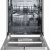 Посудомоечная машина Gorenje GS62010 S — фото 5 / 7