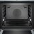 Духовой шкаф Bosch HMG 636NS1 — фото 5 / 4