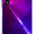 Смартфон Huawei Nova 5T 6/128Gb Purple — фото 3 / 8
