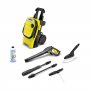 Мойка высокого давления Karcher K 4 Compact Basic Car