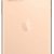 Смартфон Apple iPhone 11 Pro 256Gb Gold — фото 4 / 4