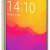 Смартфон Prestigio Grace P7 LTE 16Gb Gold — фото 5 / 6