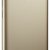 Смартфон Prestigio Grace P7 LTE 16Gb Gold — фото 6 / 6