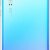 Смартфон Huawei P30 6/128Gb Crystal — фото 3 / 11