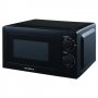 Микроволновая печь (СВЧ) Supra 20MB20