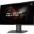 Монитор Asus PG248Q — фото 3 / 8