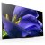 Телевизор Sony KD-65AG9 — фото 3 / 15