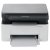 МФУ HP Laser MFP 135w — фото 3 / 7