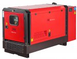 Электрогенератор Fubag DS 22 AC ES — фото 1 / 4