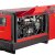 Электрогенератор Fubag DS 22 AC ES — фото 4 / 4