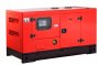 Электрогенератор Fubag DS 27 AC ES
