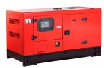 Электрогенератор Fubag DS 27 AC ES — фото 1 / 5