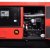 Электрогенератор Fubag DS 27 AC ES — фото 3 / 5